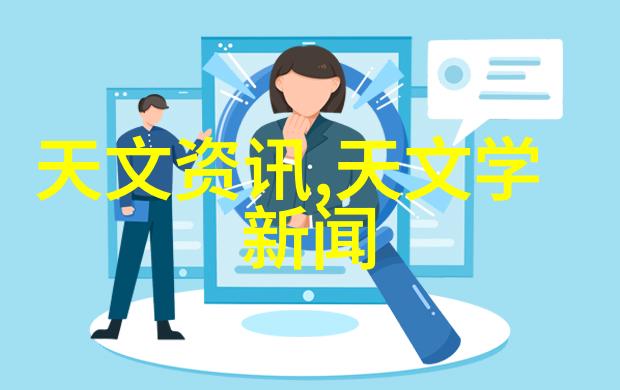 CL型 RO型系列反渗透装置