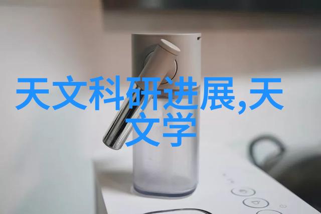 国产芯片制造最新消息-国产芯片产业链成长新篇章国产设计及制造能力双提升