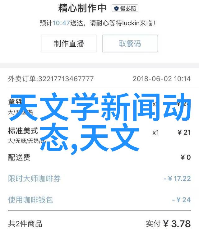 摄影师的真实收入艺术与经济的双重考验