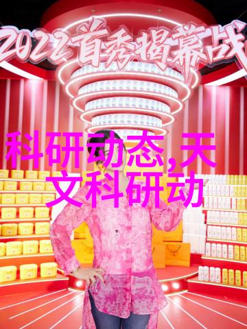 油漆的艺术之美色彩与光影的交响曲