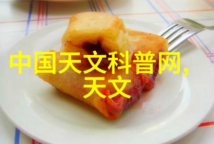 家居装修-现代简约风格客厅装修指南