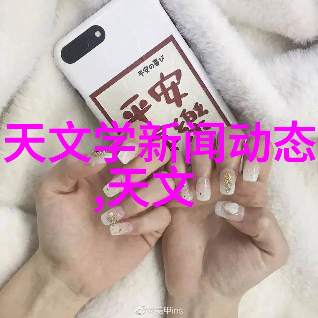 反光板的魅力与实用性