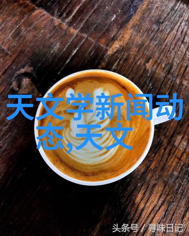 吴家林-翠微园中吴家林的故事