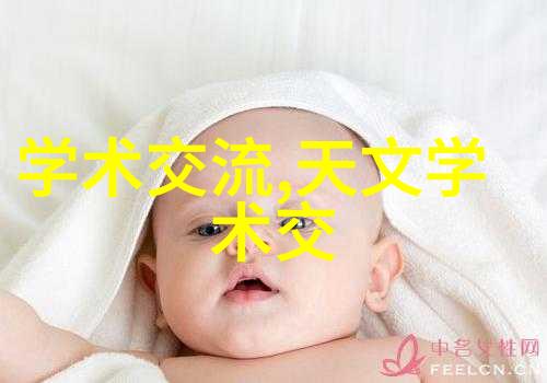 宿舍区布局西安财经大学学生生活的重要组成部分
