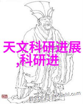 旋转魔法揭秘带式干燥设备的无缝工作法则