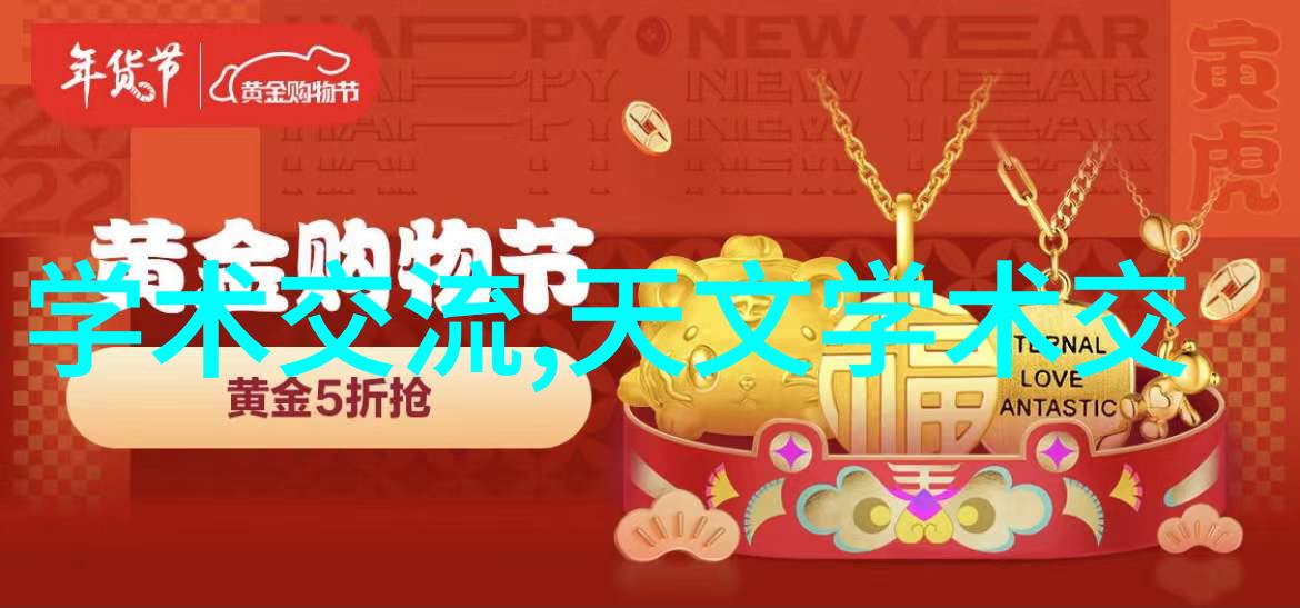 黄台软件官方网站入口高效智能解决方案平台