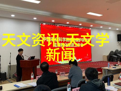 中国科技最新消息新闻-国产芯片业迎来新机遇国际市场拓展与技术创新并进