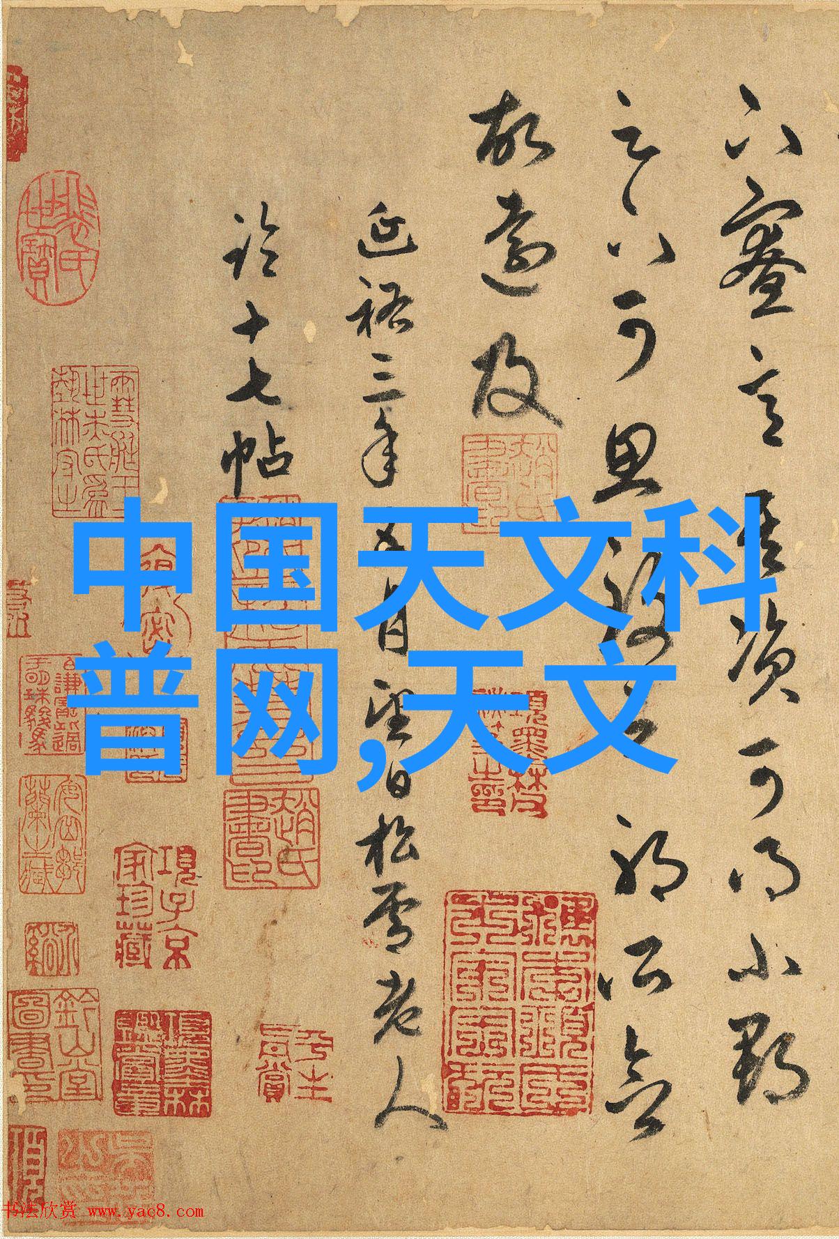 2022年家居装修全套服务报价明细表详细装修预算单