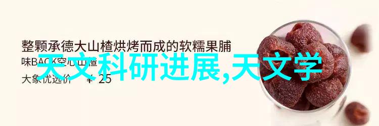 工装水电报价明细表背后的财富与隐秘的流动