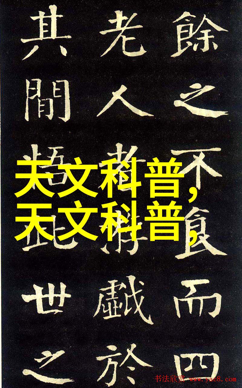 交换朋友夫妇客厅互换视频家庭生活的新篇章