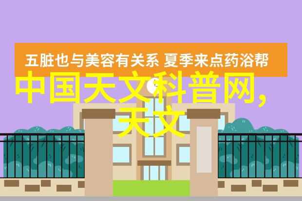 沥青混凝土-滋养城市的钢筋心脏沥青混凝土的坚韧与美丽