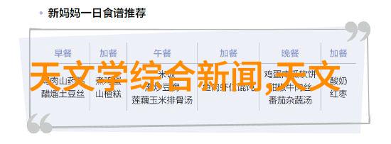 技术进步哪些新设备和软件将改变你参加2023年的比赛体验