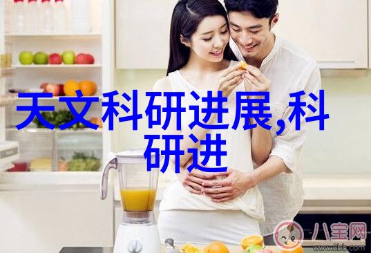 约拍指南如何与摄影师共创完美照片