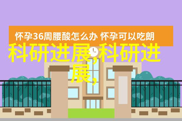 外墙维修从裂痕到美丽的奇迹之旅