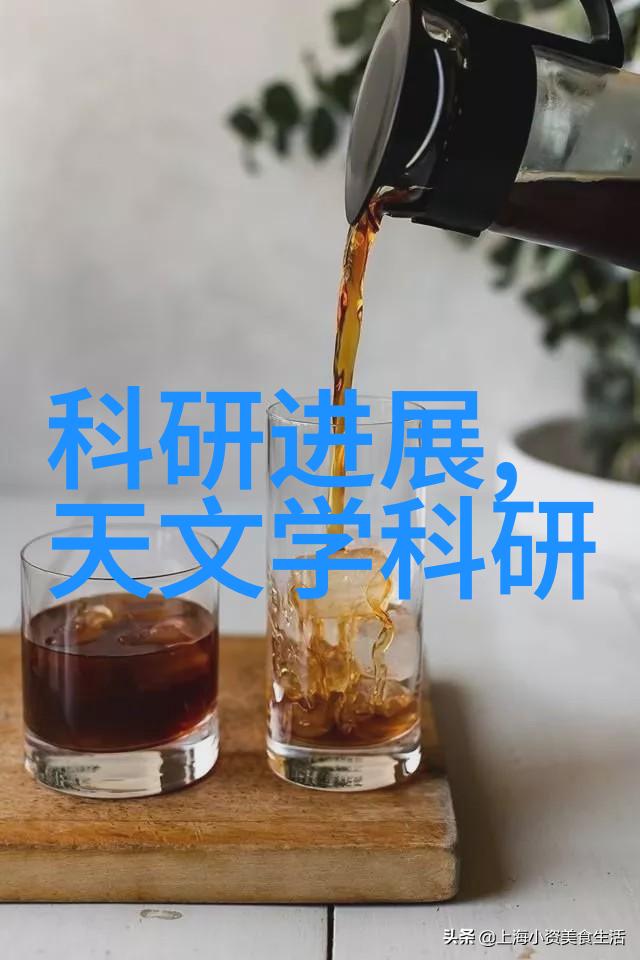 反应器结构组成与设计优化策略