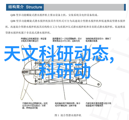 焊烟净化器清新工作环境的高效卫士