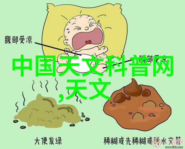 塑料改性材料的秘诀揭秘PVC配方的奥妙