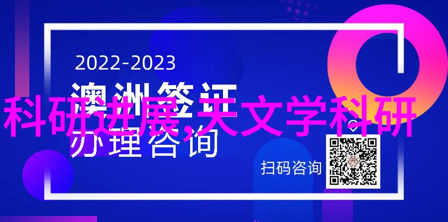 水电施工员面试会提什么问题我是如何准备水电施工员面试的