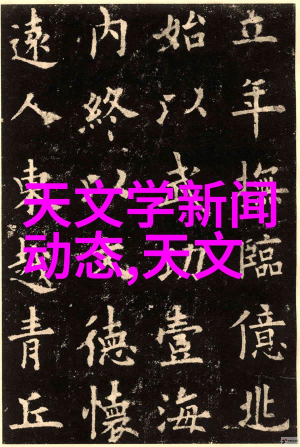 世界新闻摄影大赛官网国际新闻图片竞赛官方网站