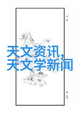 一份详细的冷冻干燥机结构图能帮助我们预防潜在故障吗