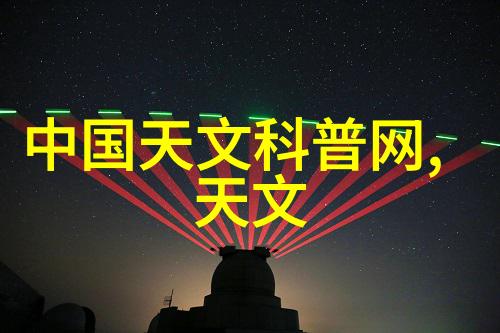 室内装修客厅效果图研究与分析探索空间美学与功能性融合的艺术