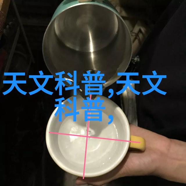 净化之轮亚都的抒情洗礼