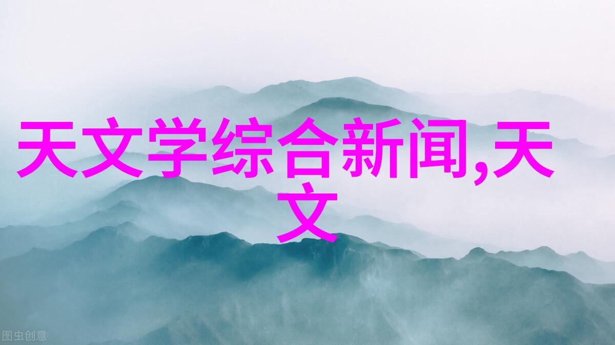 LED灯管的光影艺术探索