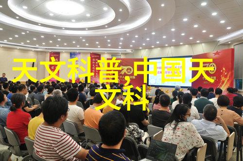 智慧城市建设中合肥工控机扮演何角色