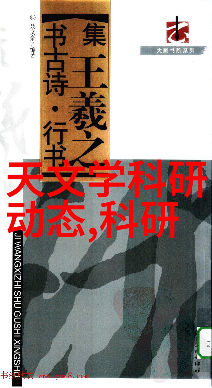 注射清洁精准分类垃圾不再乱生活水手注射用水设备垃圾处理机器人