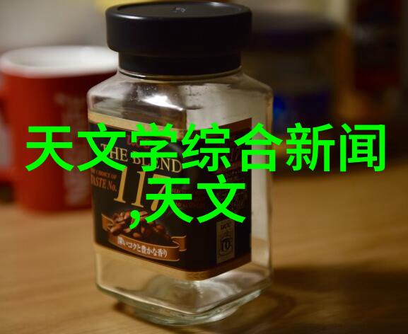 化工生产中的精确计量保障产品质量的关键所在