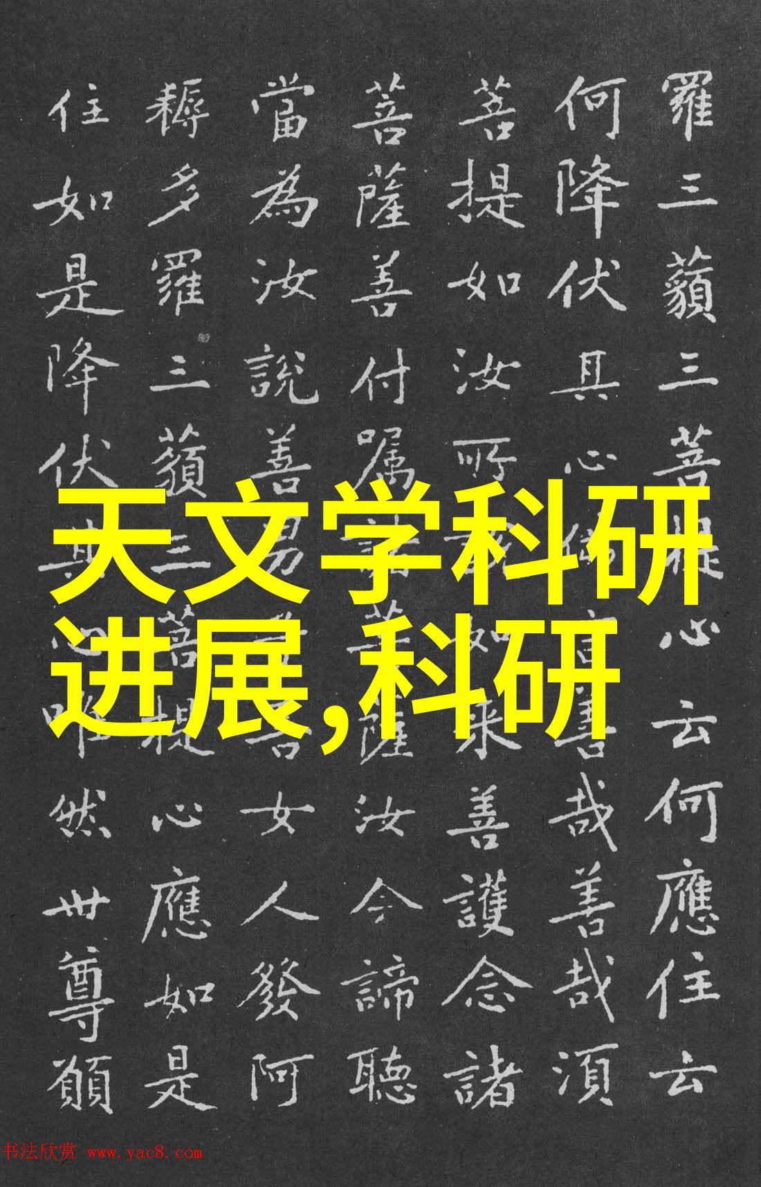 从事工到完工一站式服务解锁你的梦想家园南京一站式装修公司介绍