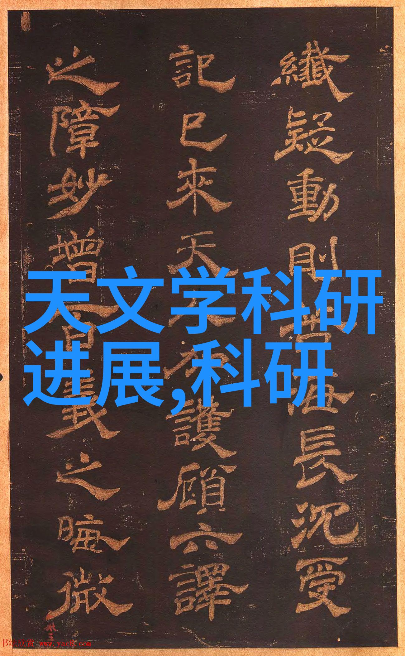 未来随着科技进步对于叉车设计和功能会有什么改變或新趨勢嗎