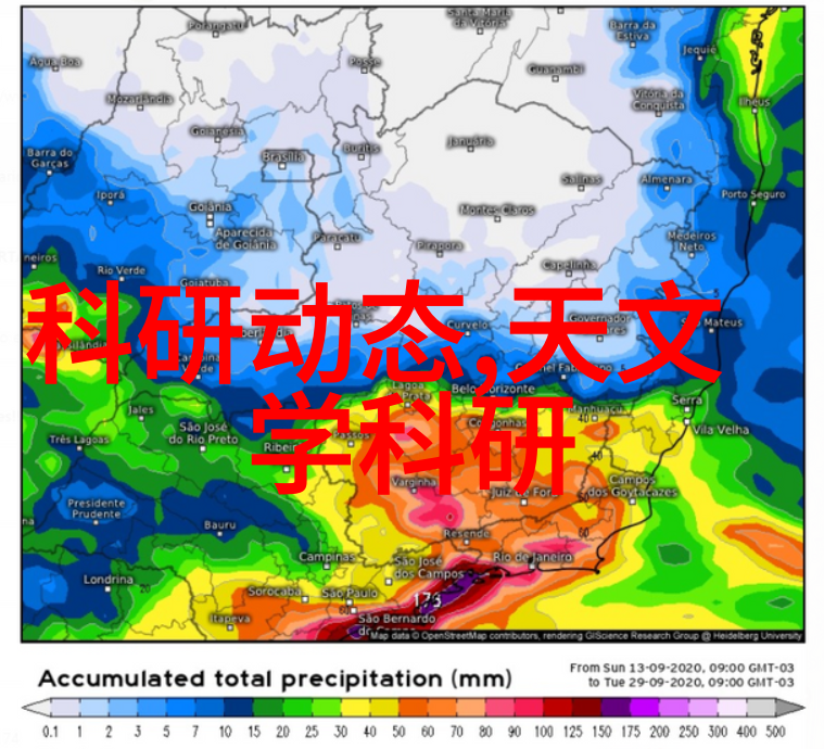 家居美学与空间布局的融合之旅