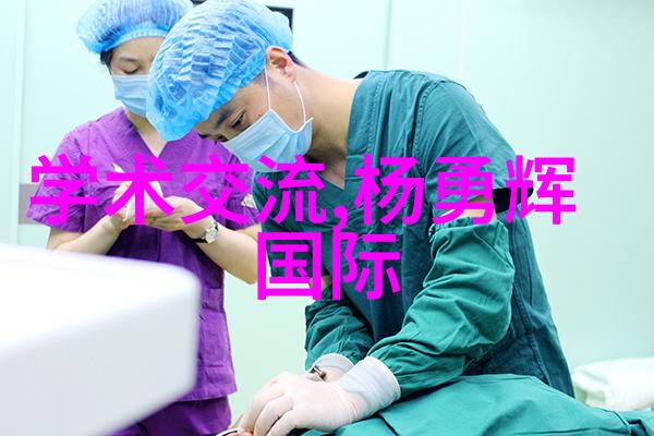 初学者摄影指南掌握基本拍摄技巧