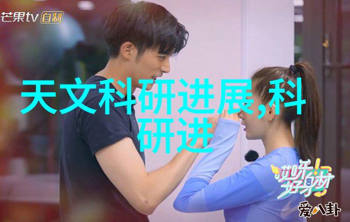 净水梦想污染与纯净的双重奏鸣