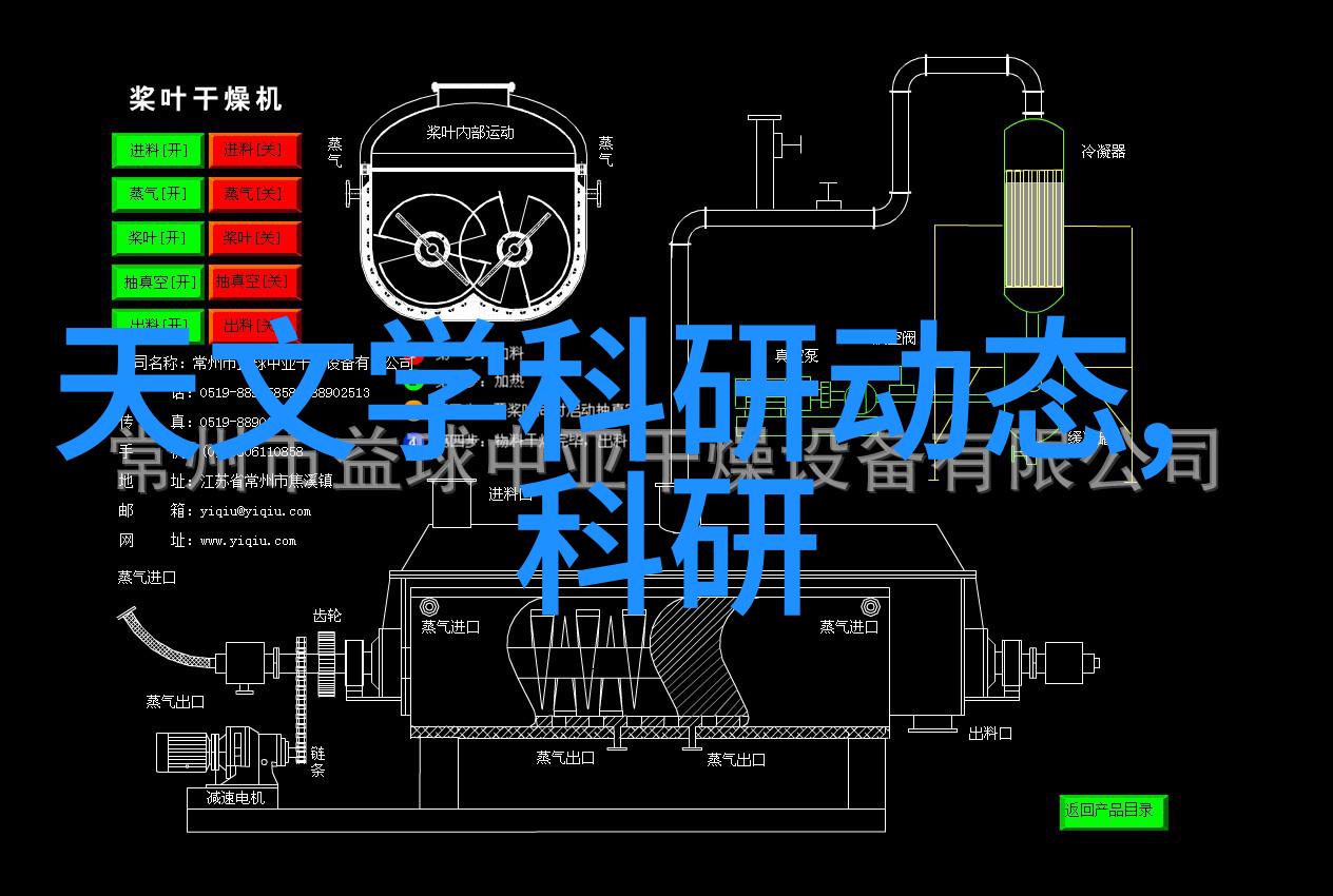 生活小知识我常问的正常水质指标是多少你知道吗