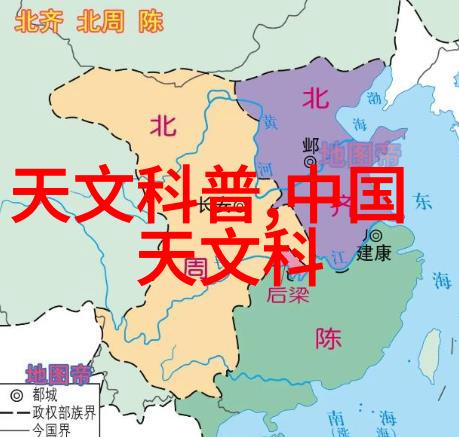 八五中药材网-品质保驾护航八五中药材网的生态可持续采购实践