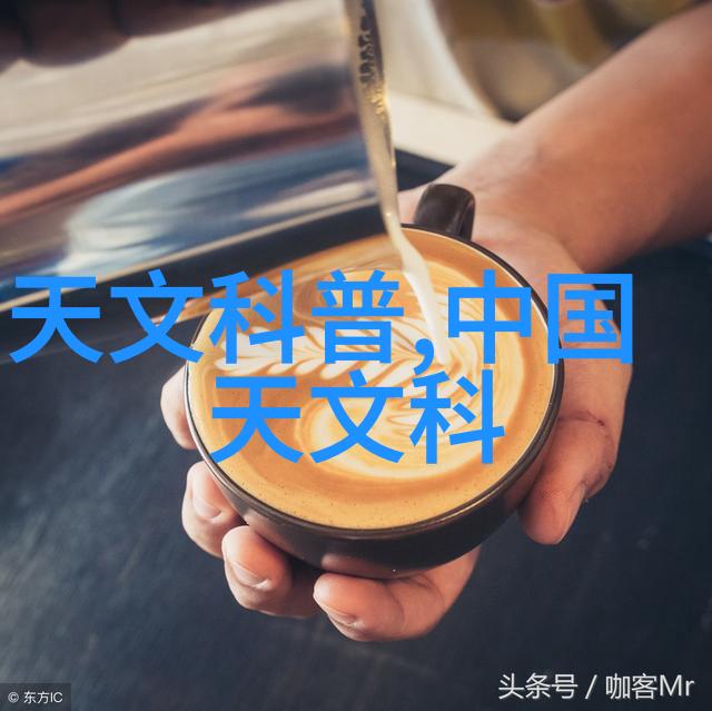 旋转离心力之源揭秘离心机的运作原理