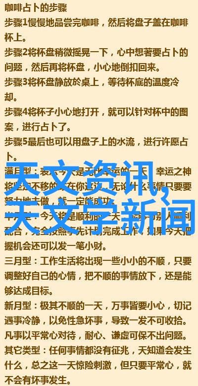 学生们在西南财经大学天府学院的校园生活体验是什么样