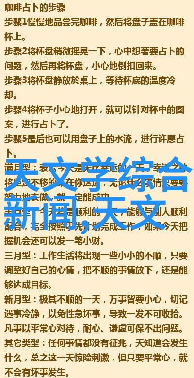 情绪表达与氛围营造宣传报道照片的心灵画布