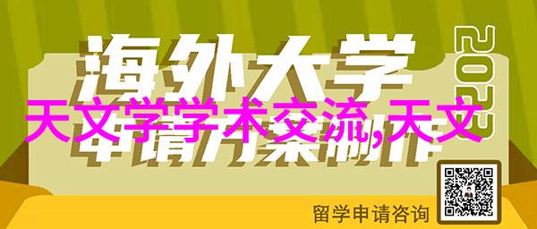 创意满分室内装修设计图片灵感大集合