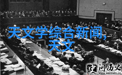 智能化监测系统中的RTU设备应用与发展