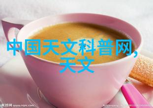 高级清洁与消毒高压蒸汽灭菌的应用领域及注意事项