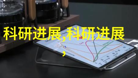 在这条流水线上药品是如何一层层地被精心制作出来的