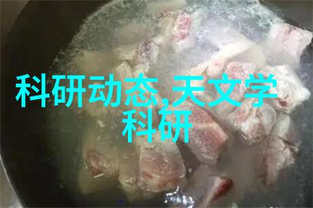 不锈钢工厂的旋律加工与梦想交响曲