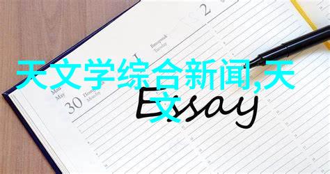 在自然的氛围中农村自建房客厅隔断的创新收纳方案更美观也更实用告别传统电视柜的新创设计分享