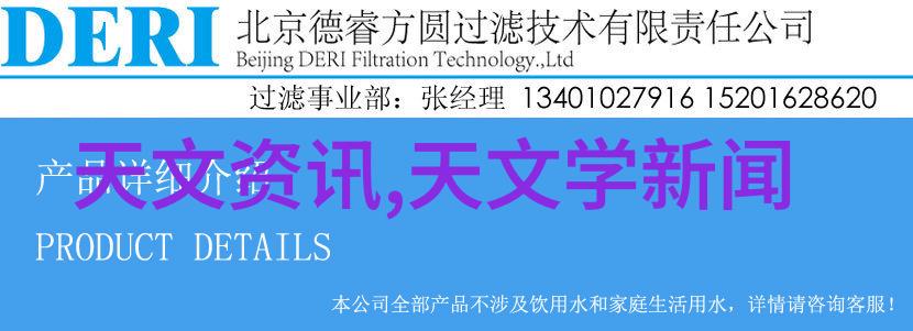 探索数码宝贝的普通话世界我们在华为音乐中发现了全新的听觉体验