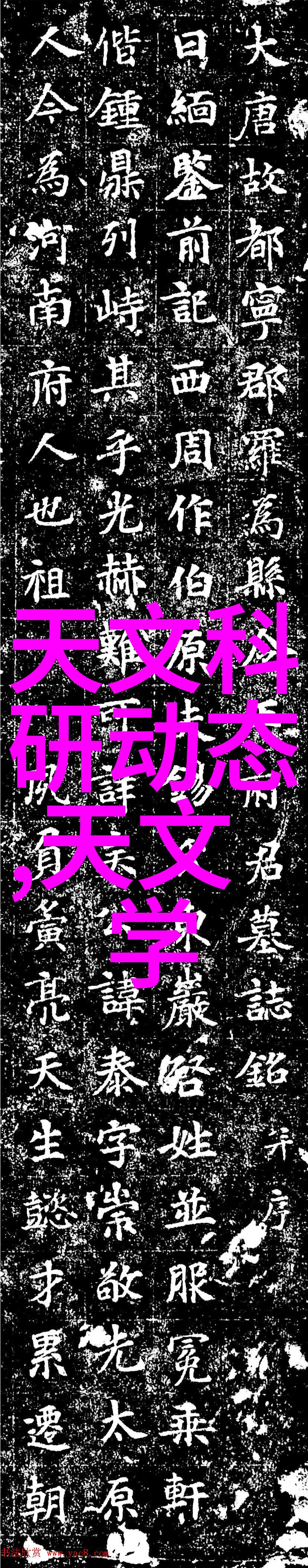 西门子在日用容器玻璃行业的全球首个数字化灯塔工厂借助工业以太网技术的智慧之手悄然展开其数字化转型的先