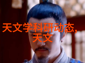厨房新篇章烹饪艺术的舞台变革