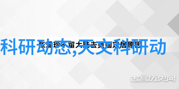 镜头下的中国探索官方网站背后的艺术与故事